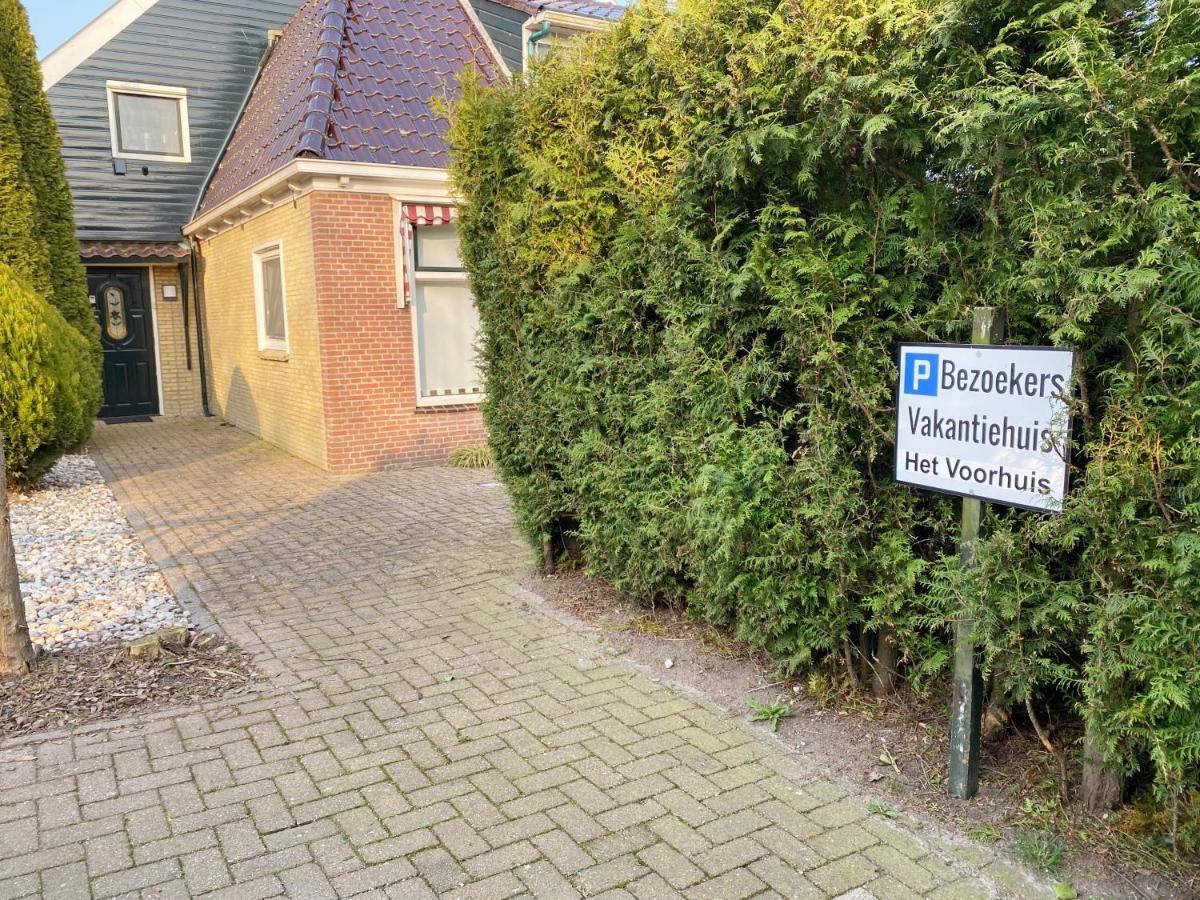 Vakantiehuis Het Voorhuis Op Landgoed Koepeltjesplaats Gaast Экстерьер фото